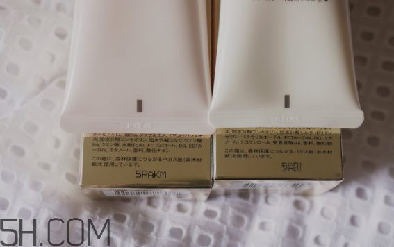 cpb怎么看真假辨別？cpb水磨精華有哪些作用？