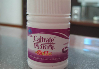 鈣爾奇多少錢一瓶？鈣爾奇是口服還是咀嚼