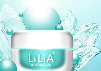 lilia祛斑霜有副作用嗎？lilia祛斑霜有激素嗎？