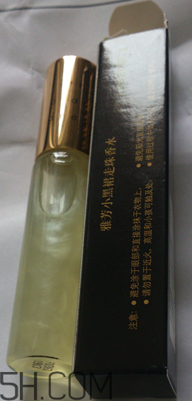雅芳小黑裙走珠香水怎么樣？雅芳小黑裙走珠香水好聞嗎？