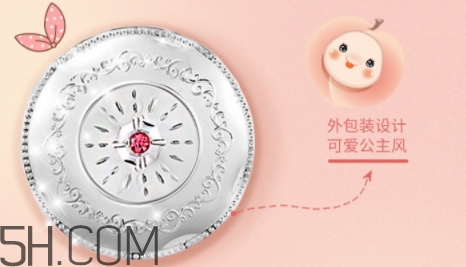 巧迪尚惠蜜粉多少錢？巧迪尚惠散粉專柜價(jià)格
