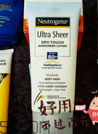 露得清防曬乳怎么樣？露得清防曬乳好用嗎？
