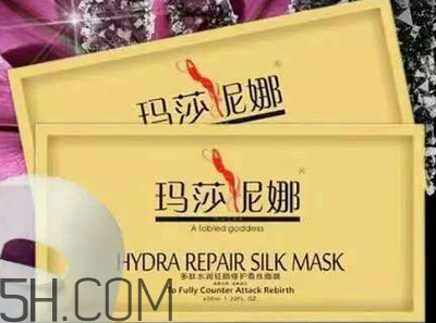 清潔面膜有必要用嗎？瑪莎妮娜面膜好用嗎？