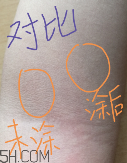 露得清身體乳多少錢？露得清身體乳貴不貴？