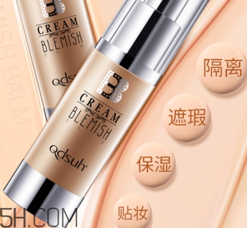 巧迪尚惠bb霜好用嗎？巧迪尚惠bb霜評測