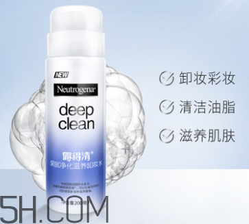 露得清卸妝水好用嗎？露得清卸妝水怎么樣？