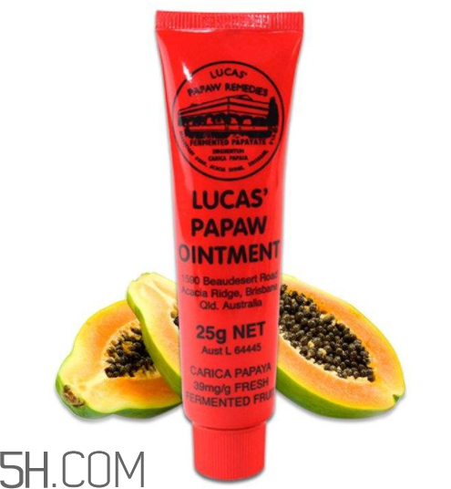 lucas papaw木瓜膏好用嗎？lucas papaw木瓜膏多少錢(qián)？