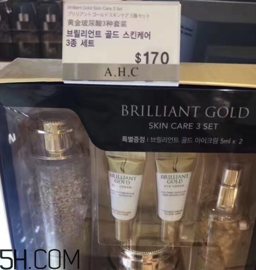 ahc黃金水套盒多少錢？ahc黃金水精華霜三件套專柜價(jià)