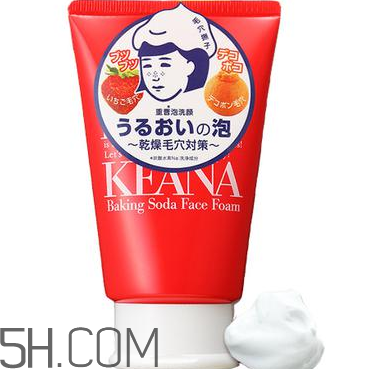 哪種洗面奶最好用？洗面奶的挑選方法