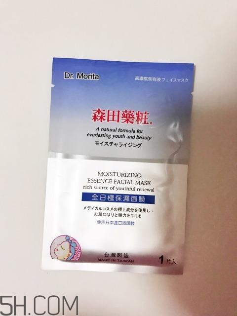 韓國哪些面膜好用？熬夜的人用什么面膜好？