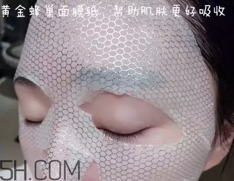 粉色春雨面膜好用嗎？睡眠面膜排行榜10強