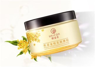 御泥坊眼膜貼需要洗嗎？御泥坊眼膜貼幾天一次？