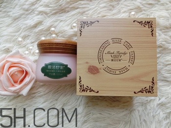 粉色春雨面膜好用嗎？睡眠面膜排行榜10強