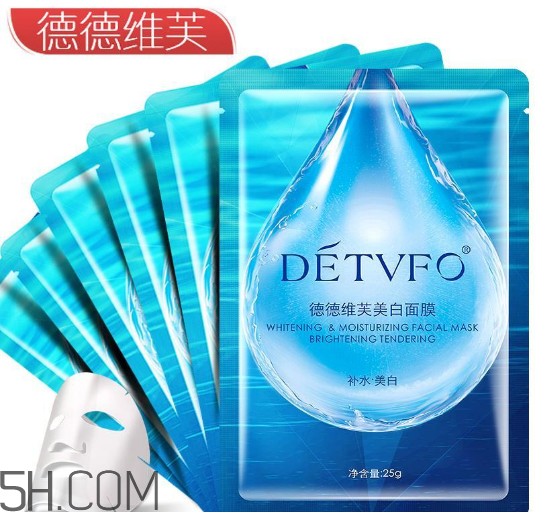 德德維芙面膜多少錢？德德維芙面膜面膜使用后洗臉嗎？