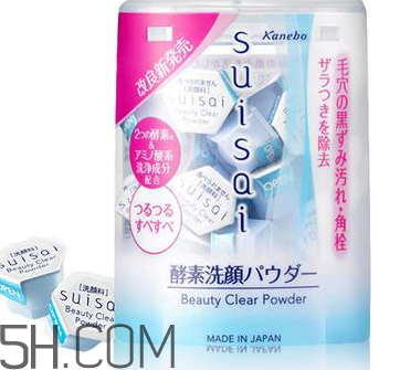 哪種洗面奶最好用？洗面奶的挑選方法