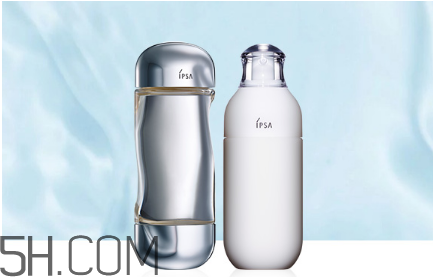 ipsa茵芙莎有哪些系列？ipsa流金水每次用多少量最好？