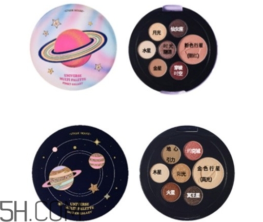 伊蒂之屋迷幻星際系列有哪些產(chǎn)品_多少錢(qián)