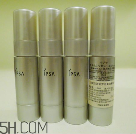 ipsa自律循環(huán)乳液2號和3號哪個好？ipsa茵芙莎品牌介紹