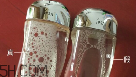ipsa流金水日本多少錢？ipsa流金水怎么辨別真假？