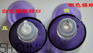黛珂紫蘇水專柜價格是多少？黛珂紫蘇水怎么看真假？