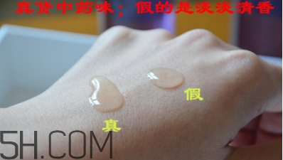 黛珂紫蘇水專柜價格是多少？黛珂紫蘇水怎么看真假？