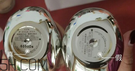 ipsa流金水日本多少錢？ipsa流金水怎么辨別真假？