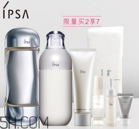 ipsa茵芙莎怎么樣？ipsa的自律乳液用后感受