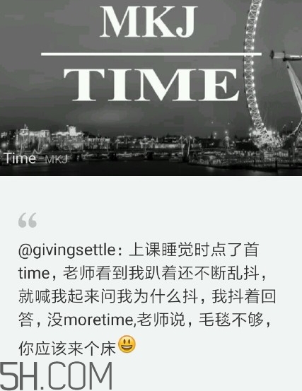 沒茅臺是什么歌？沒茅臺time英文歌
