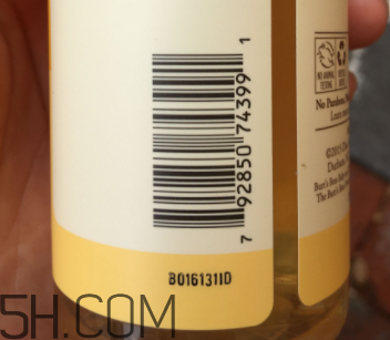 小蜜蜂寶寶洗發(fā)露怎么樣？小蜜蜂寶寶洗發(fā)露好用嗎？