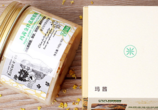 瑪茜金桂花眼膜怎么用？瑪茜金桂花眼膜要洗嗎