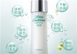 奧爾濱健康水適合什么年齡？奧爾濱健康水怎么濕敷？