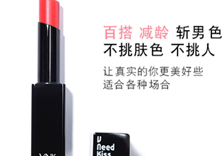 vnk口紅是哪國(guó)的？vnk口紅含鉛嗎？