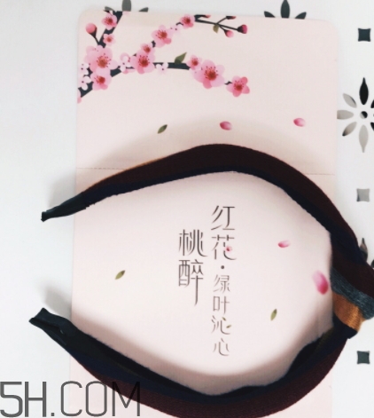素萃面膜怎么樣？素萃面膜有熒光劑激素嗎？