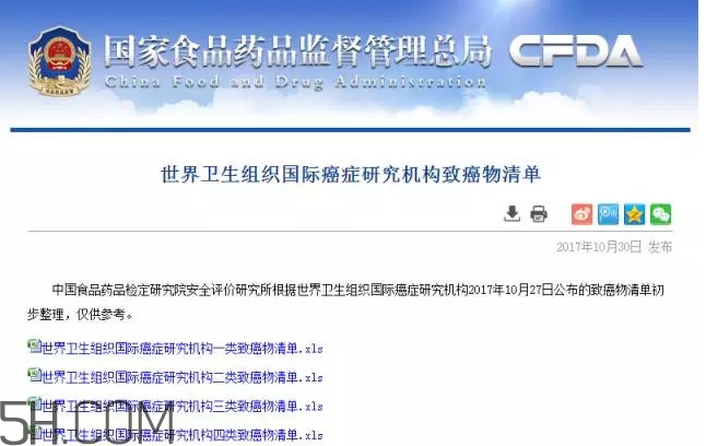 咸魚真的是一類致癌物？咸魚怎么做好吃