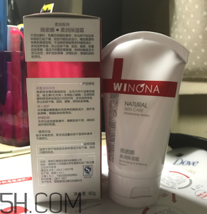 薇諾娜保濕霜怎么用？薇諾娜保濕霜使用心得