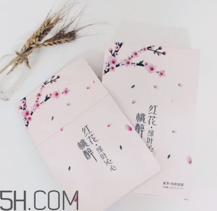 素萃面膜怎么用？素萃面膜要洗嗎？