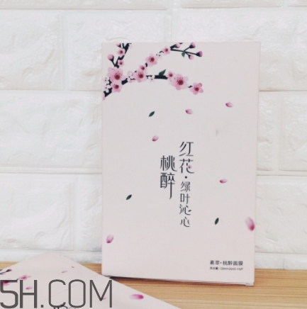 素萃面膜怎么用？素萃面膜要洗嗎？