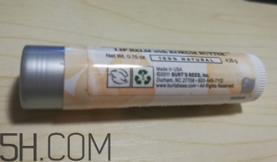 小蜜蜂細(xì)致修護(hù)唇膏很油嗎？夏天用合適嗎？
