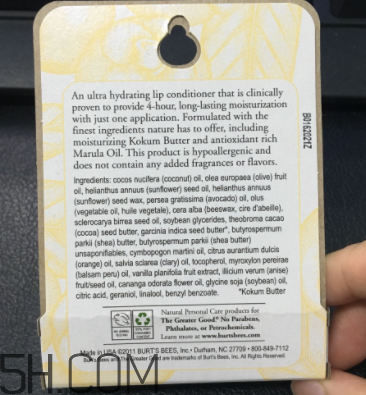 小蜜蜂細(xì)致修護(hù)唇膏很油嗎？夏天用合適嗎？