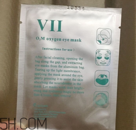 viicode眼膜敷多久？viicode眼膜要洗嗎？