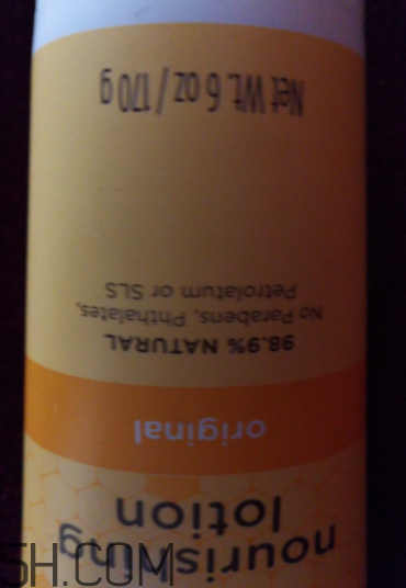 小蜜蜂潤(rùn)膚露多少錢(qián)？小蜜蜂潤(rùn)膚露貴不貴？
