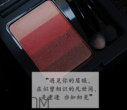 vnk四色眼影103怎么畫？vnk四色眼影103畫法步驟