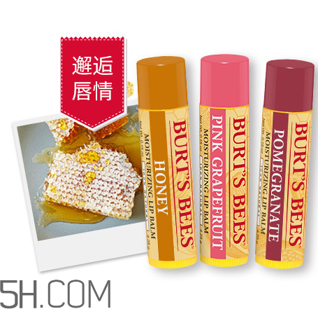 burt's bees是什么牌子？burt's bees是哪個(gè)國家的？