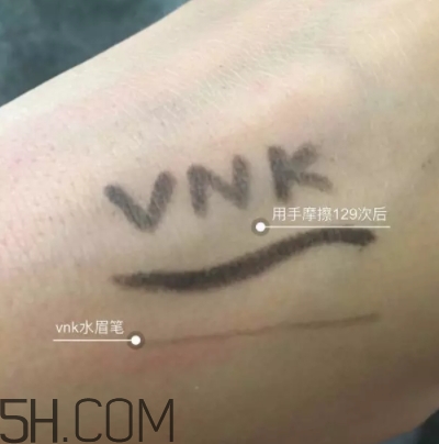 vnk口紅是哪國的？vnk口紅含鉛嗎？