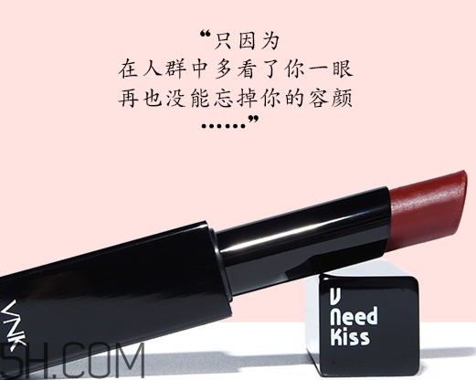 vnk口紅是哪國(guó)的？vnk口紅含鉛嗎？