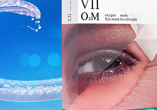 viicode眼膜有用嗎？viicode眼膜評(píng)測(cè)