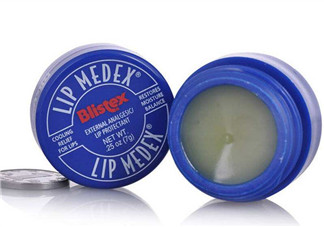 blistex唇膏好用嗎？blistex唇膏多少錢？