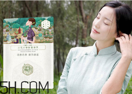 百雀羚三生花面膜敷完要洗嗎？百雀羚三生花面膜多少錢一盒？
