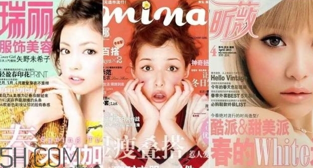 好嫁風(fēng)是什么？好嫁風(fēng)到底是什么風(fēng)？