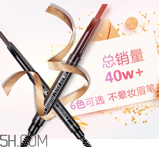 erisehouse什么牌子？erisehouse是韓國的嗎？